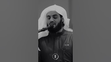 تلاوة خاشعة من سورة هود || رعد الکردی