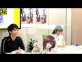 【ゲスト出演コーナー】「弱キャラ友崎くん」キャスト 金元寿子さん・佐藤 元さん vol.1【月刊ガガガチャンネル】