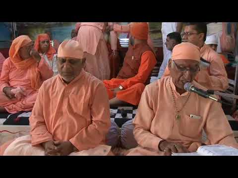 Sant Shri Baba Mohandas Ji — Divine Satsang