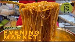 'Tiew Haeng Boran', 3-Level Spicy Tossed Noodles! | BKK Evening Market