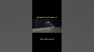 ##عبدالرحمن_مسعد #القرآن_الكريم #القران_الكريم #تلاوة_خاشعة #ياسر_الدوسري #عبدالباسط #القرآن_الكريم
