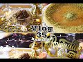 Vlog-35 Ramadan Mood اجواء رمضانية