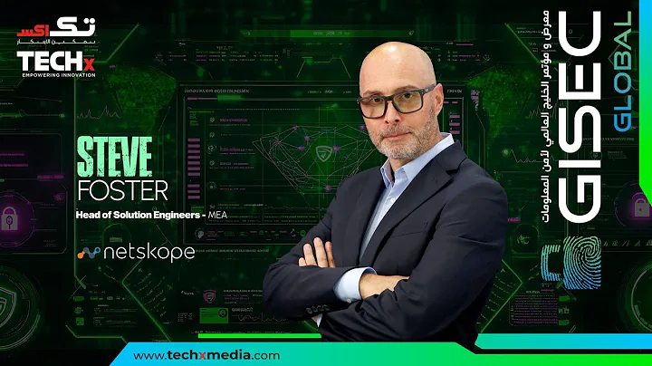 Netskope x CyberKnight: Inside MEA Cybersecurity Strategy | GISEC 2025 Exclusive