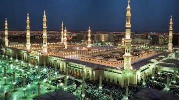 سورة البقرة بصوت القارئ جاويد محمد