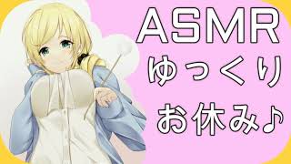 ASMR 竹耳かきで深い耳掃除 Ear cleaning