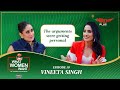 Vineeta singh  kareena kapoor khan  ep  10  dabur vita what women want