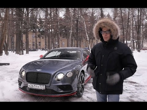Video: Recensione Della Bentley Continental GT Speed del