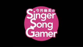 今井麻美のSSG 第143回