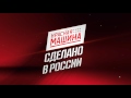 Тренировка сборной России U18 глазами тренера и вратаря