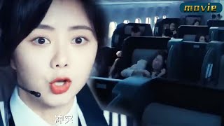 【Full Movie】❤️Planes about to crash, pilot quits! Girl's last - second move saves everyone!😊