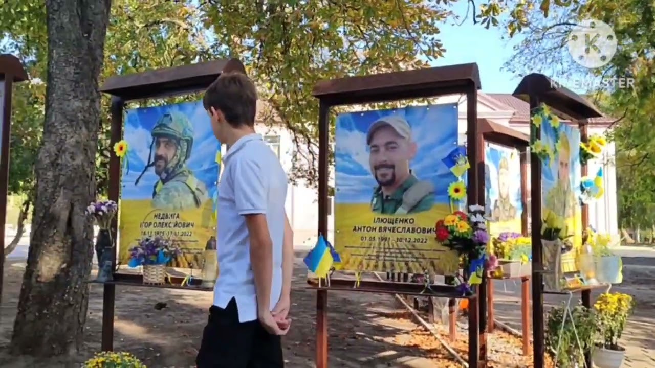 Барвінківський ліцей #2 , 10 клас 🕊День миру 2024🕊