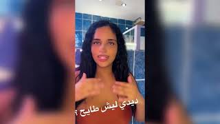 سالفتي مع زوجي في الغربه