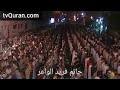 تلاوة من سورة النمل بصوت حاتم فريد الواعر تلاوة من سورة النمل بصوت حاتم فريد الواعر