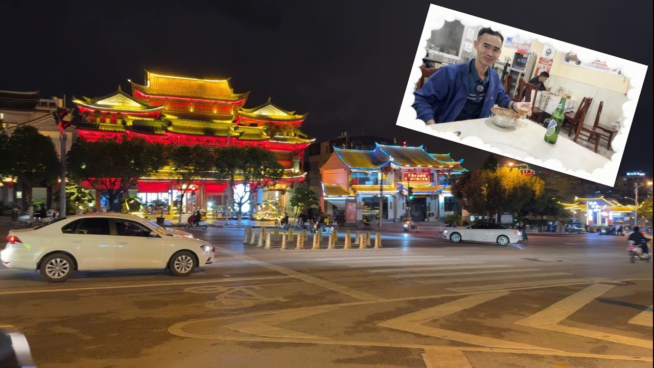 Dạo phố, thành phố Kiến Thủy tỉnh Vân Nam Trung Quốc!