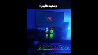حمایت یادتون نره 🌹 #explore #sabscribe #gaming #rdd2