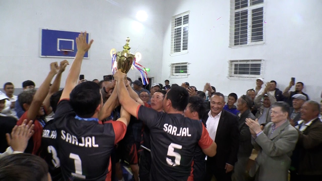 Саржал ауылы волейбол