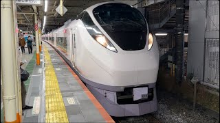 【茅ヶ崎駅にE657系は違和感…】E657系0番台カツK14編成 臨時特急絶景ネモフィラ平塚号平塚行きが茅ヶ崎駅6番線を発車するシーン
