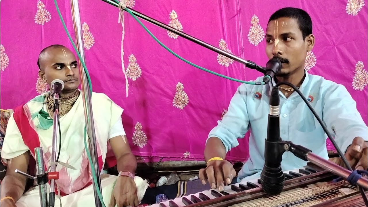 Bhabamaya Mahamantra Naam Kirtan || Mahanta #Shri_Radhacharan_Das || Rinkuraj Khuntia & Group