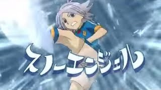 Inazuma Eleven - Snow Angel (スノーエンジェル)