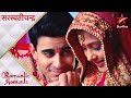 Saraswatichandra  saraswatichandra and kumuds sweet moments