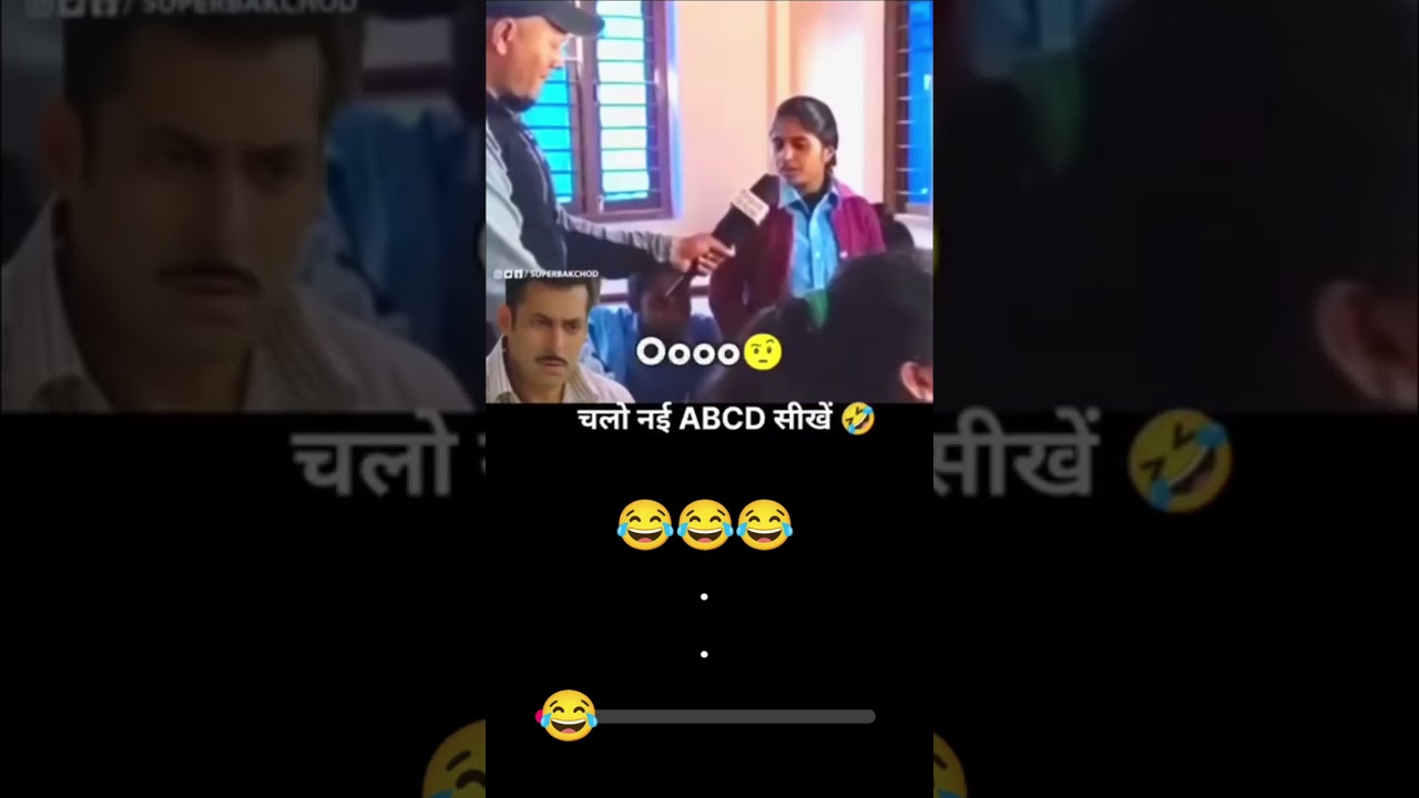 ABCD 😂😂😂 funny video. school girl