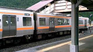 JR東海 高山線 キハ25−1008 普通|美濃太田 ワンマン 飛騨金山発車