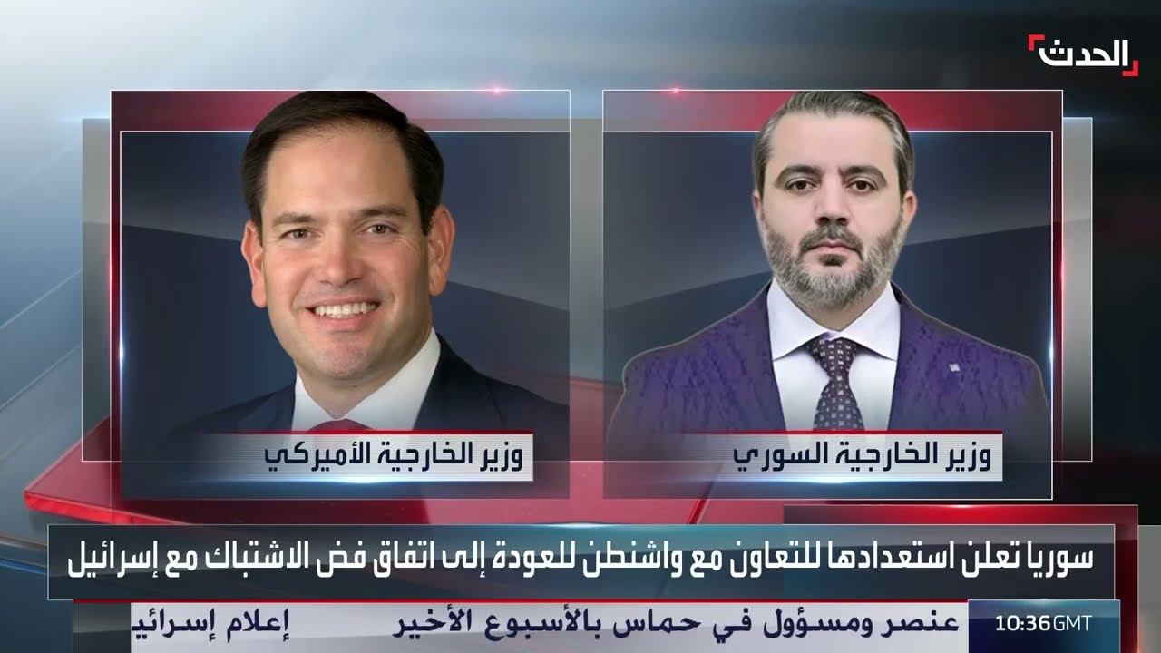 سوريا تعلن استعدادها للعودة إلى اتفاق فض الاشتباك مع إسرائيل