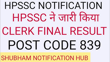HPSSC LATEST RESULT NOTIFICATION 2022 | CLERK POST CODE 839 RESULT 2022 | HPSSC LATEST NOTIFICATION
