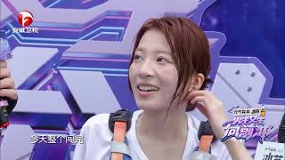#男生女生向前冲 2026第213期正片：郭雅静突破赛道闯关登顶 许德阳全力冲刺成功#第18季 #最新