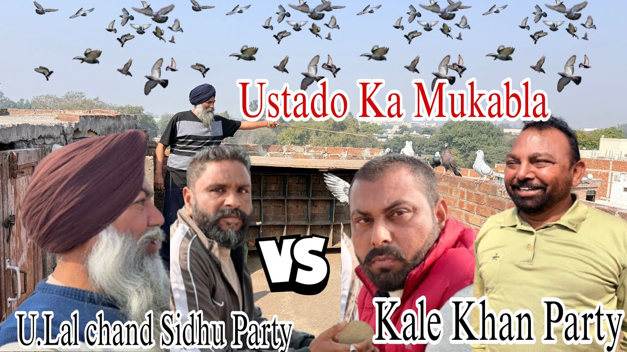Ustad Lal Chand Sidhu Party Vs Kale Khan Party 7-2-26 25-25 kabuttartro ka Mukbala in punjab 