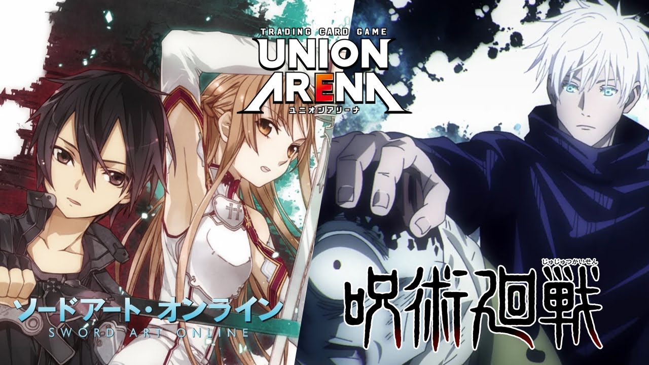 【UNION ARENA】九月票選對戰第一集 |  五条悟對決