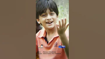 هادي جودي نور الله احمد هادي حب الله طه نبينا 