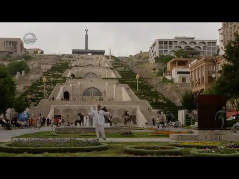 „სხვა რაკურსი\"  სტუმრად ერევანში