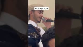 شاب يقلد الفنان الراحل أبوبكر سالم جعل الجميع ينذهل واصبوه بالعين