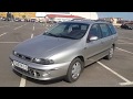 Fiat Marea Weekend (Фиат Мареа Уикенд)