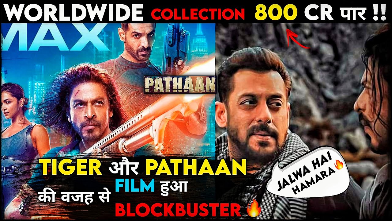 Pathaan Breaking All The Records 😱 Fastest 300Cr Collection | Pathan Box Office Collection 