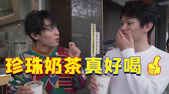 小林亮太 Youtube