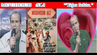 MOUHOUB ALI 2 titres 45 tours