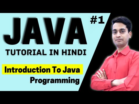 Java Tutorial For Beginners In Hindi | What is Java?