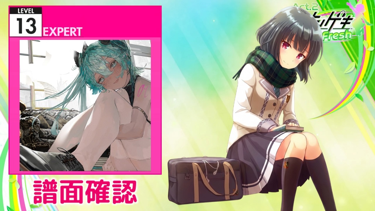 メモリア - SilentBlue.RemyWiki