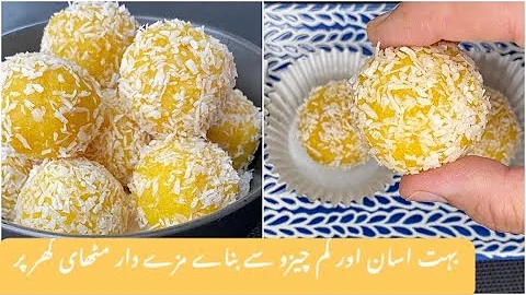 3-ingredient mango delight:the Easiest & most Delicious dessert