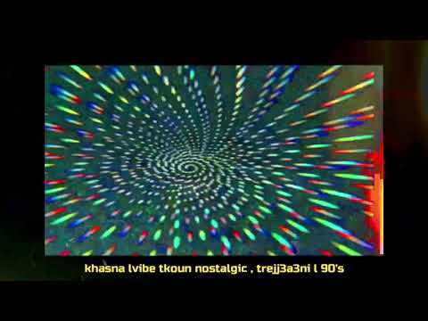 Mc Artisan Nostalgia Feat Paris S L O W E D R E V E R B