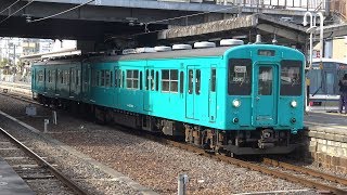 【4K】JR和歌山線　普通列車105系電車　ﾋﾈSW012編成　高田駅発車