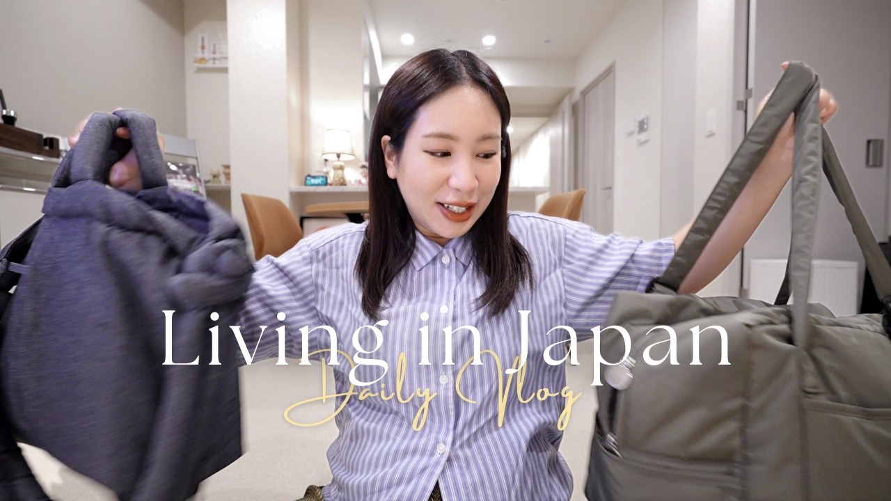 日本生活vlog｜最後衝刺✨日本生產要帶的東西也太多😅、孕晚期穿搭＋美容日❤️、nuna嬰兒推車＋提籃式汽座🤱🏻、原宿吃喝約會｜水瓶小姐
