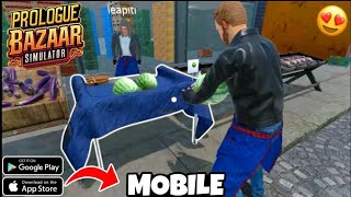 FINALLY RELEASE BAZAAR SIMULATOR GAME FOR IOS & ANDROID🔥//BAZAAR SIMULATOR MOBILE🤯 screenshot 1