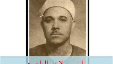 من سورة الصافات 220414 // عبدالرحمن الدروى