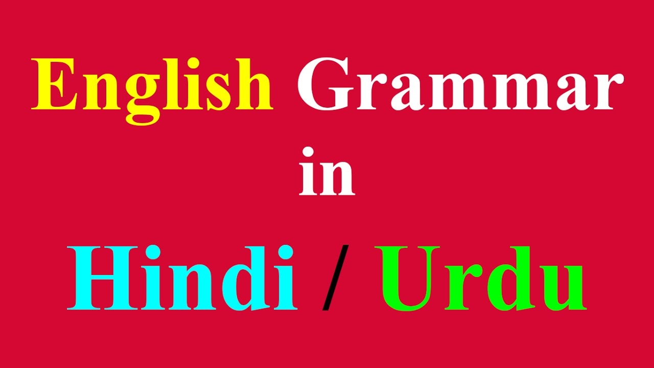 Oxford English Grammar Advanced Pdf