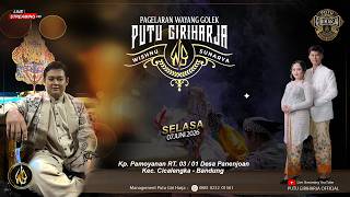 LIVE PAGELARAN WAYANG GOLEK PUTU GIRI HARJA, WISNU SUNARYA | CICALENGKA 07 JULI 2026.