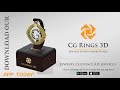 Vidéo: Pendentif 3D CAO avec la lettre G