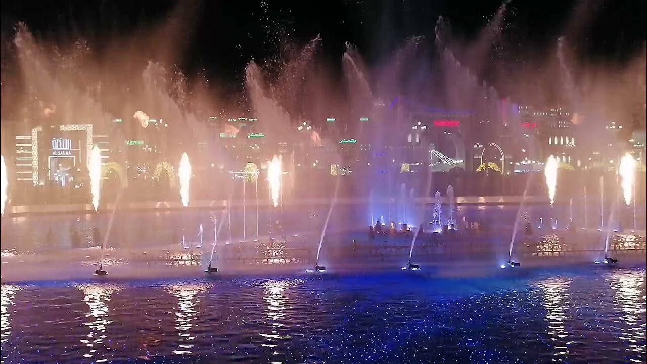 Танец ВОДЫ и ОГНЯ в Глобал виладж (Дубай). - YouTube